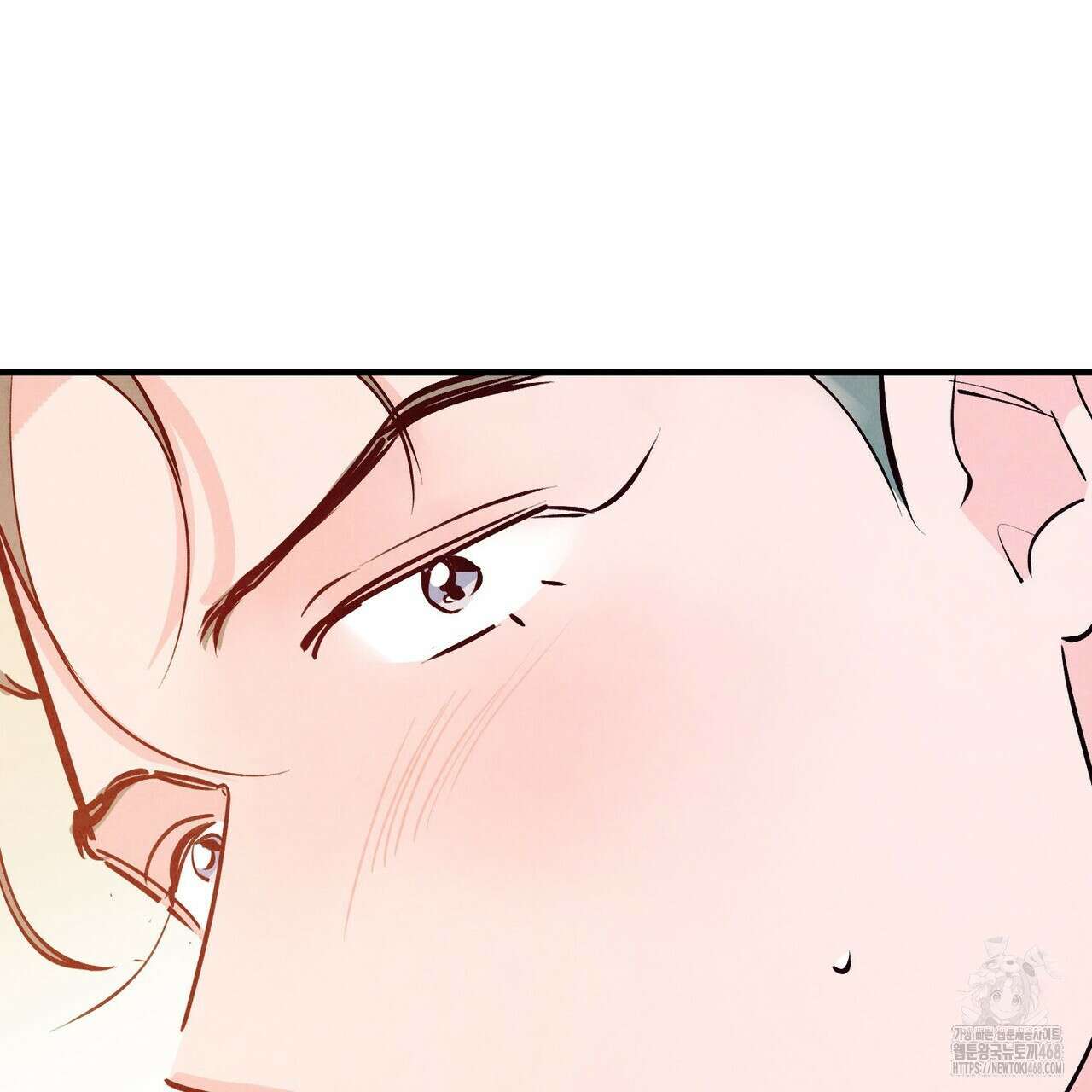 펀치 드렁크 러브 - 83화(완결) 17