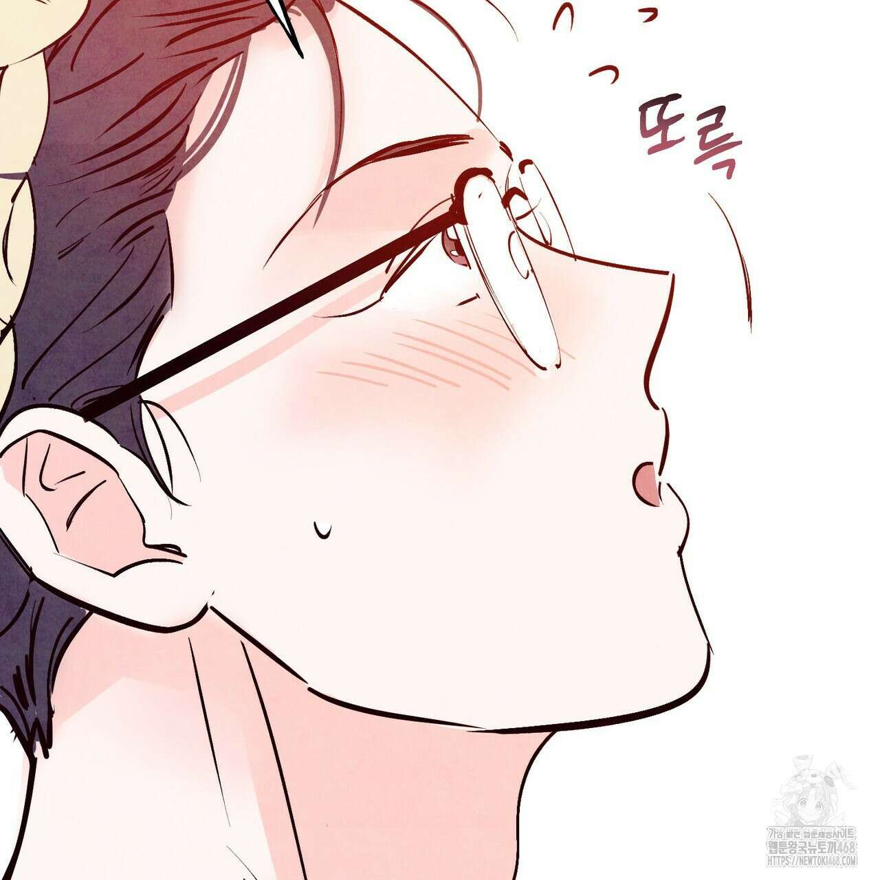 펀치 드렁크 러브 - 83화(완결) 22