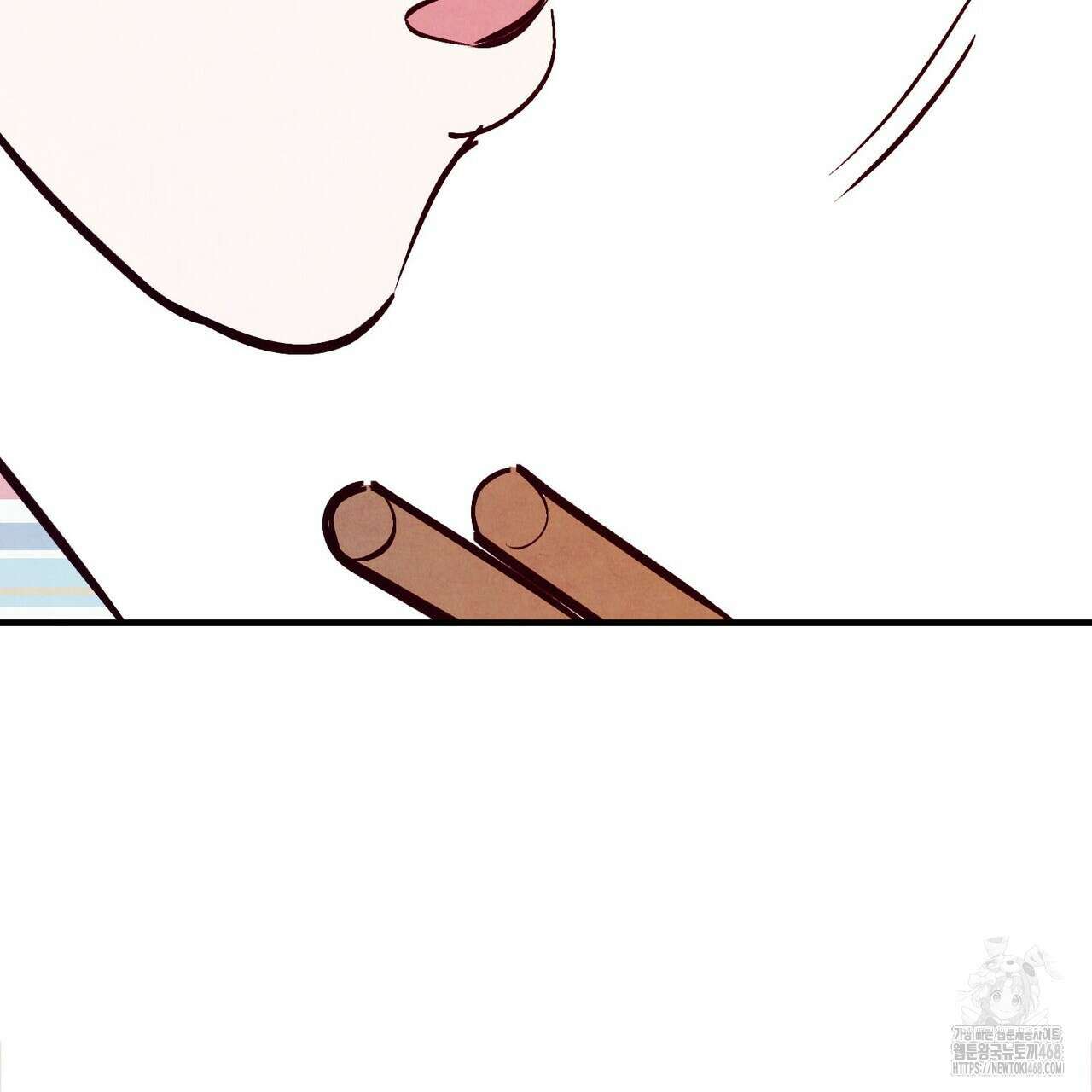 펀치 드렁크 러브 - 83화(완결) 39