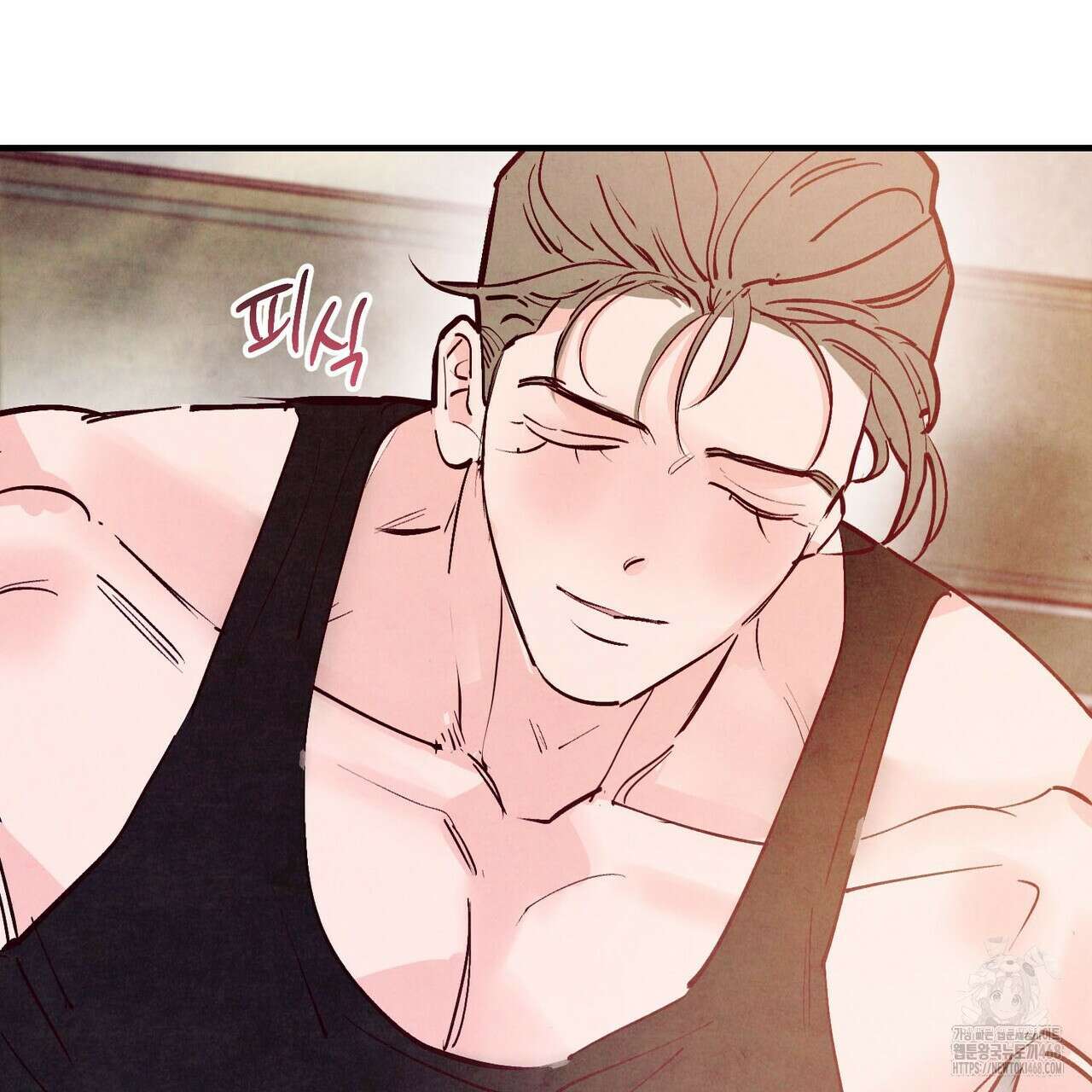 펀치 드렁크 러브 - 83화(완결) 43