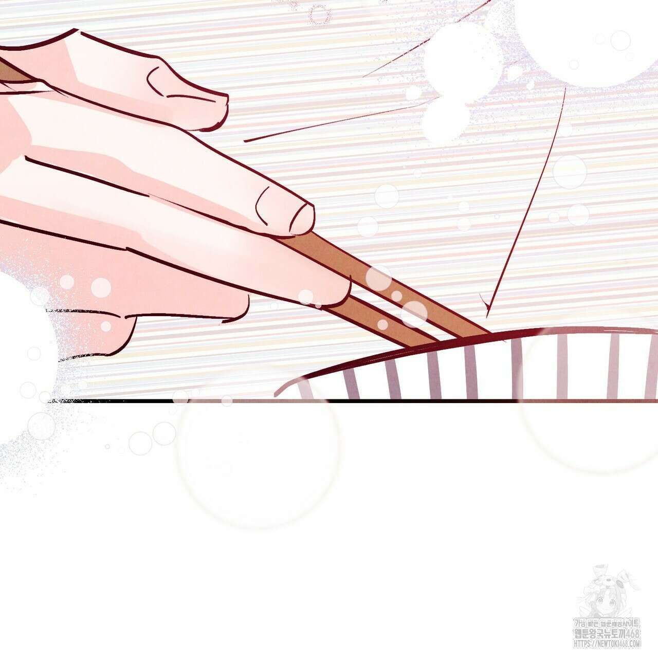 펀치 드렁크 러브 - 83화(완결) 47