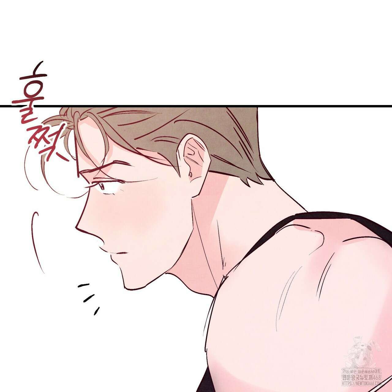 펀치 드렁크 러브 - 83화(완결) 48