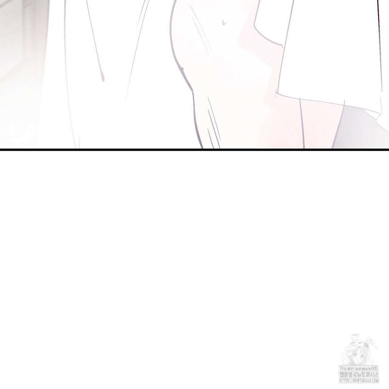 펀치 드렁크 러브 - 83화(완결) 98