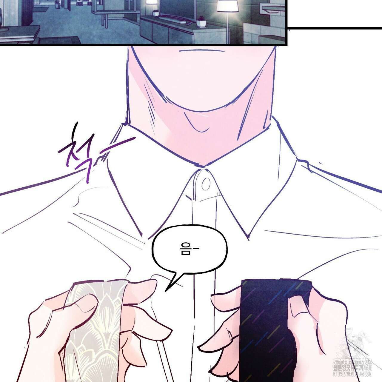 펀치 드렁크 러브 - 83화(완결) 110