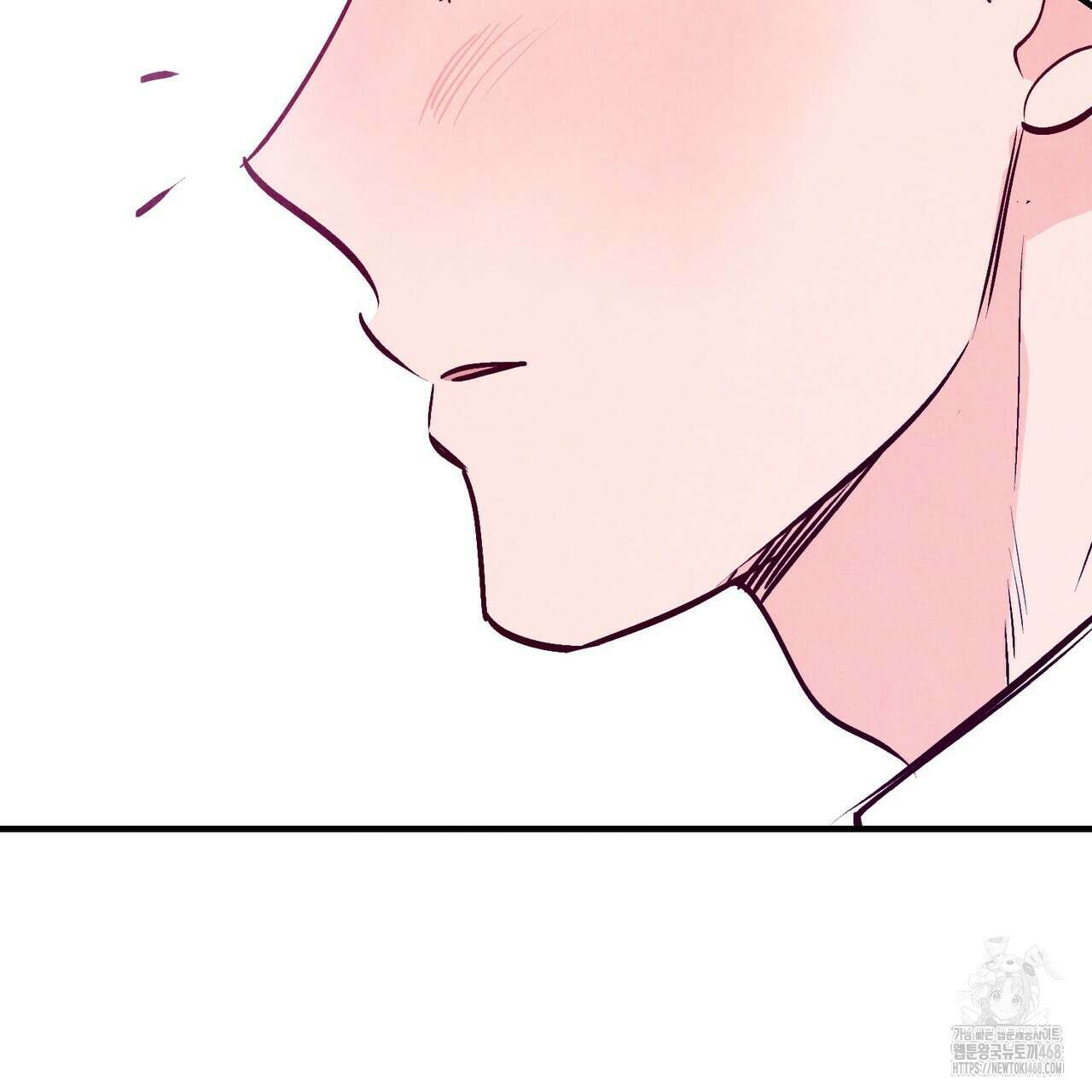 펀치 드렁크 러브 - 83화(완결) 132