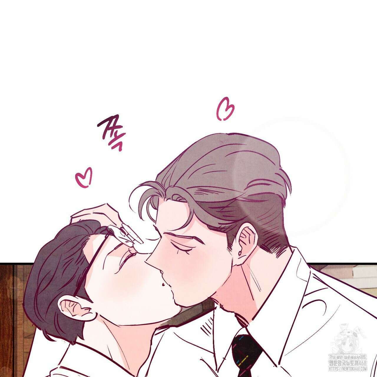 펀치 드렁크 러브 - 83화(완결) 133