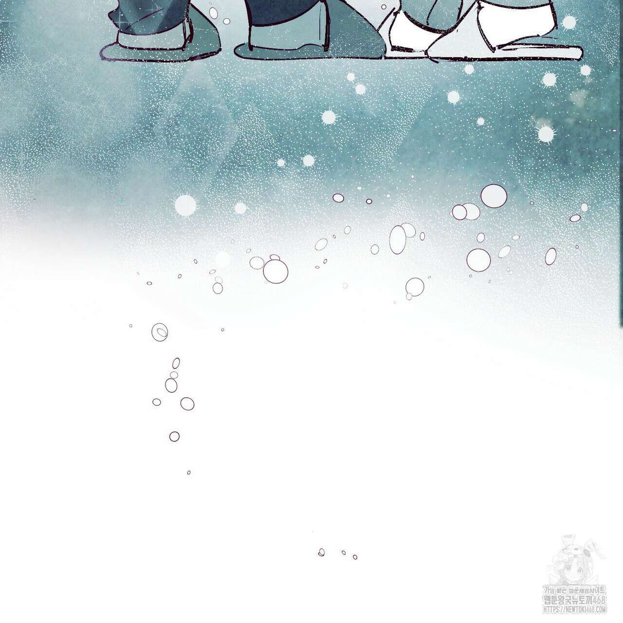펀치 드렁크 러브 - 83화(완결) 149