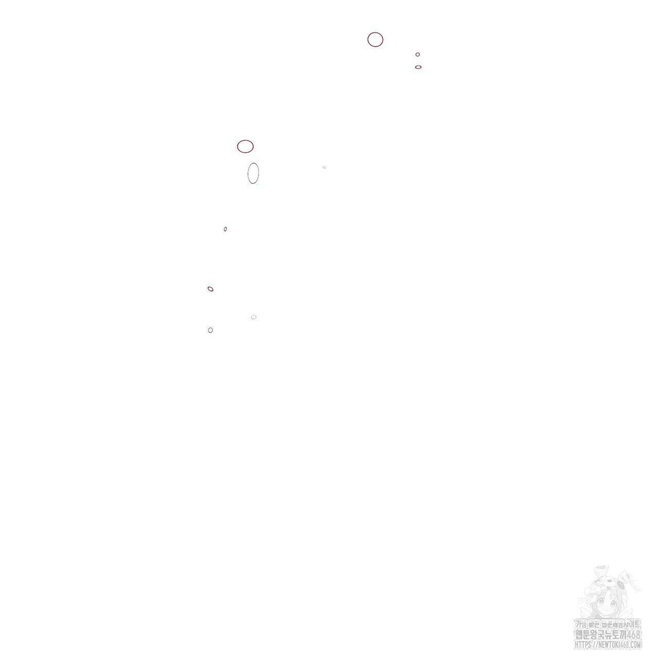 펀치 드렁크 러브 - 83화(완결) 150