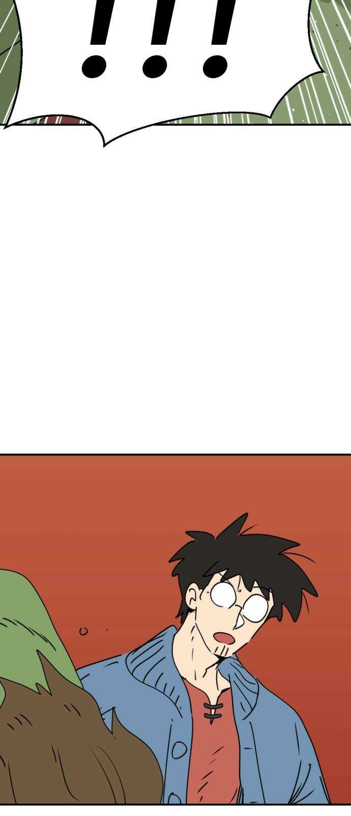 뼈왕 - 74． 각성 2