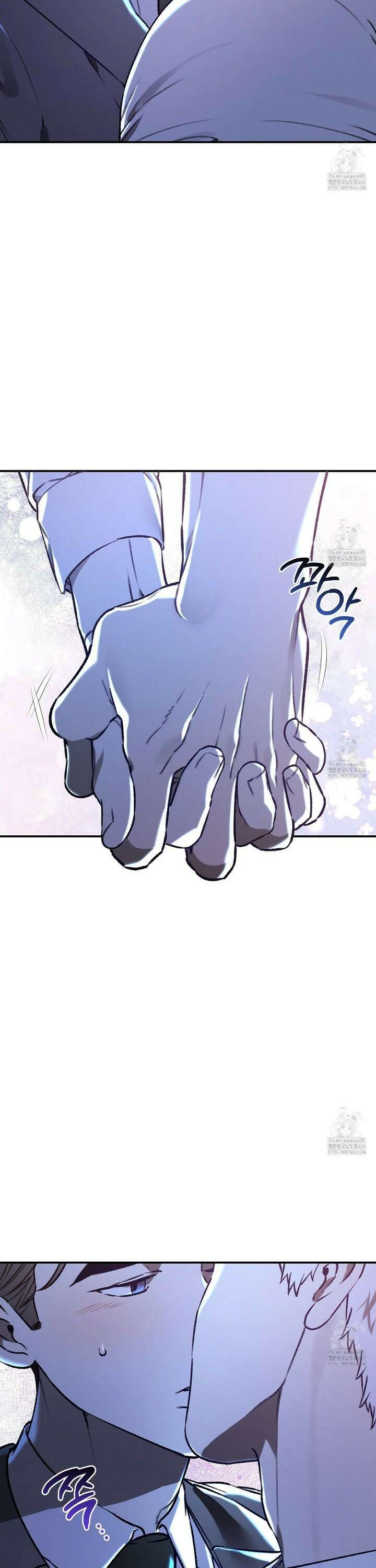 울프 인 더 케이지 - 33화 5