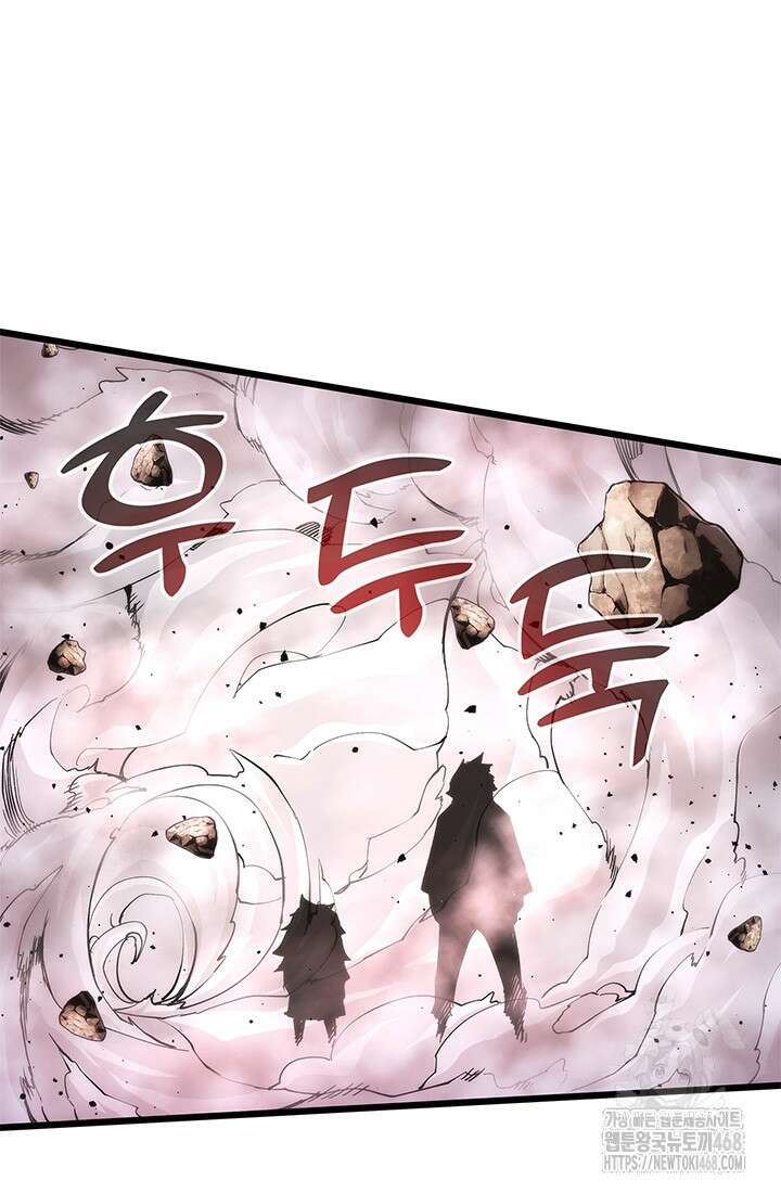 신검 : 신살의 아이 49화 9