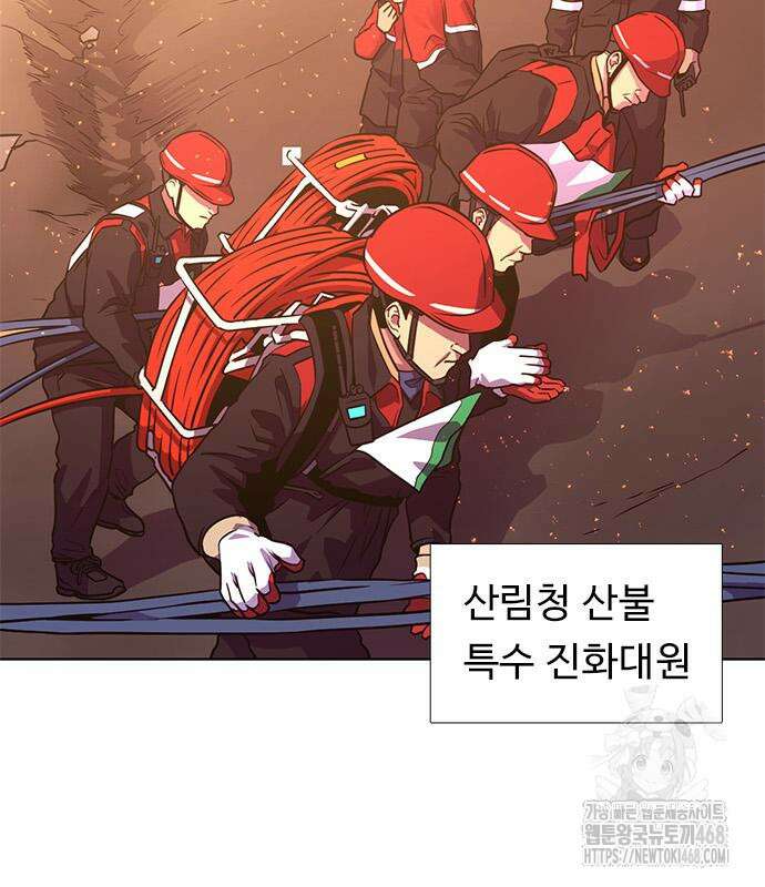 1초 시즌3 22화 12