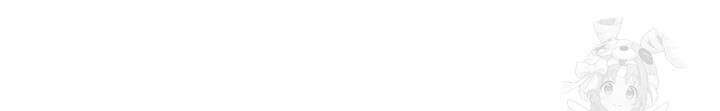 공포게임 메이드로 살아남기 69화 9