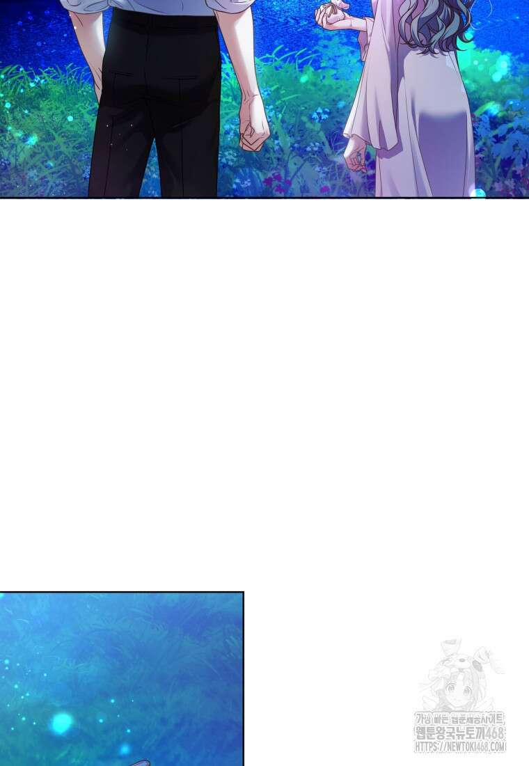 백작가의 불청객들 특별외전 2화 19