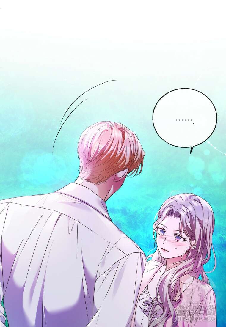 백작가의 불청객들 특별외전 2화 38