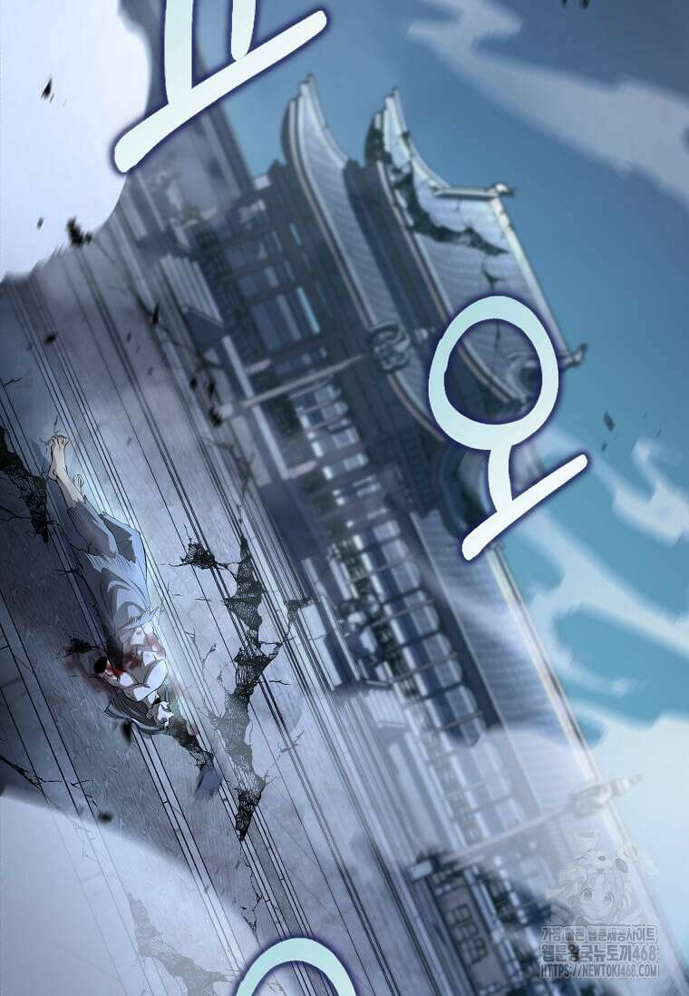 의원, 다시 살다 192화 2