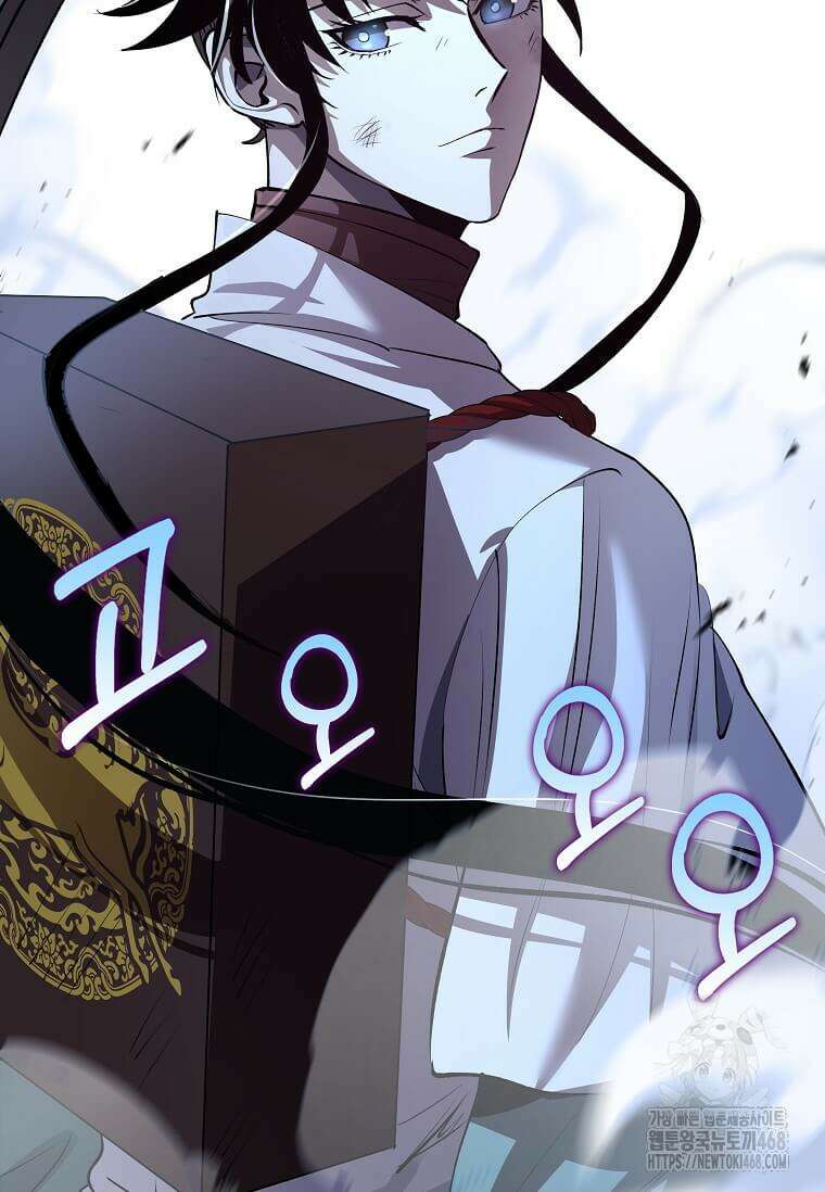 의원, 다시 살다 192화 7