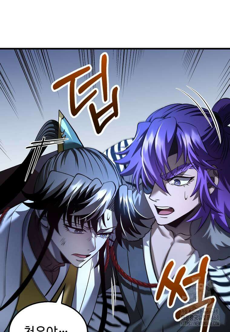의원, 다시 살다 192화 20