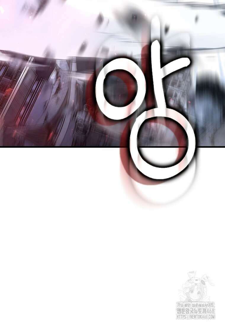 의원, 다시 살다 192화 40