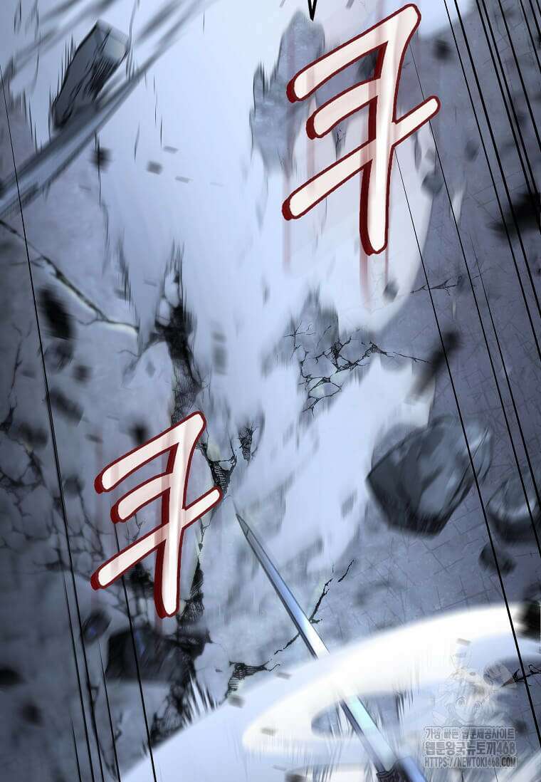 의원, 다시 살다 192화 49