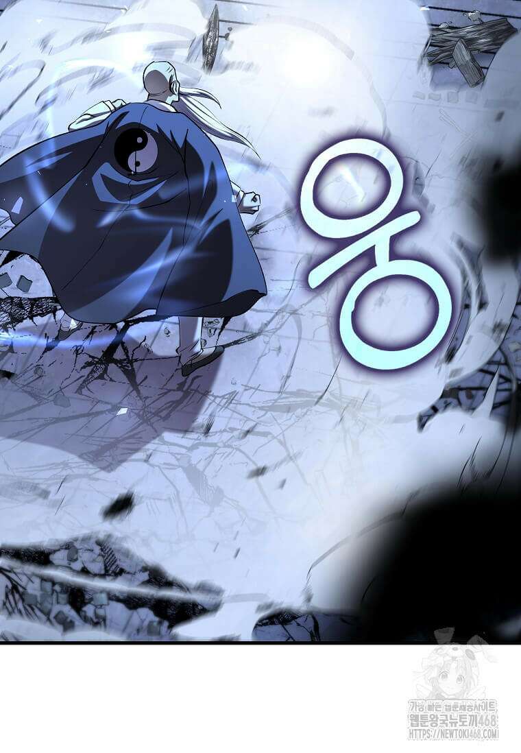 의원, 다시 살다 192화 56
