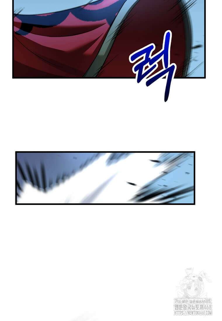 의원, 다시 살다 192화 71