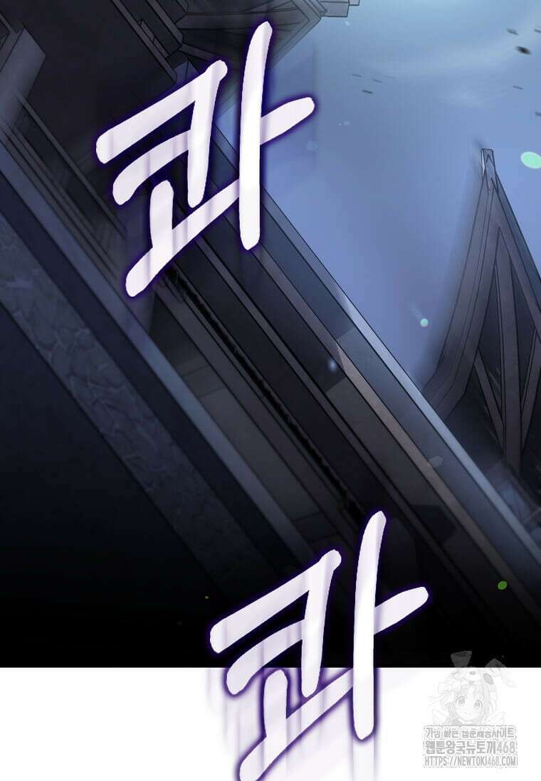 의원, 다시 살다 192화 74