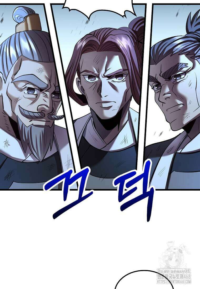 의원, 다시 살다 192화 94