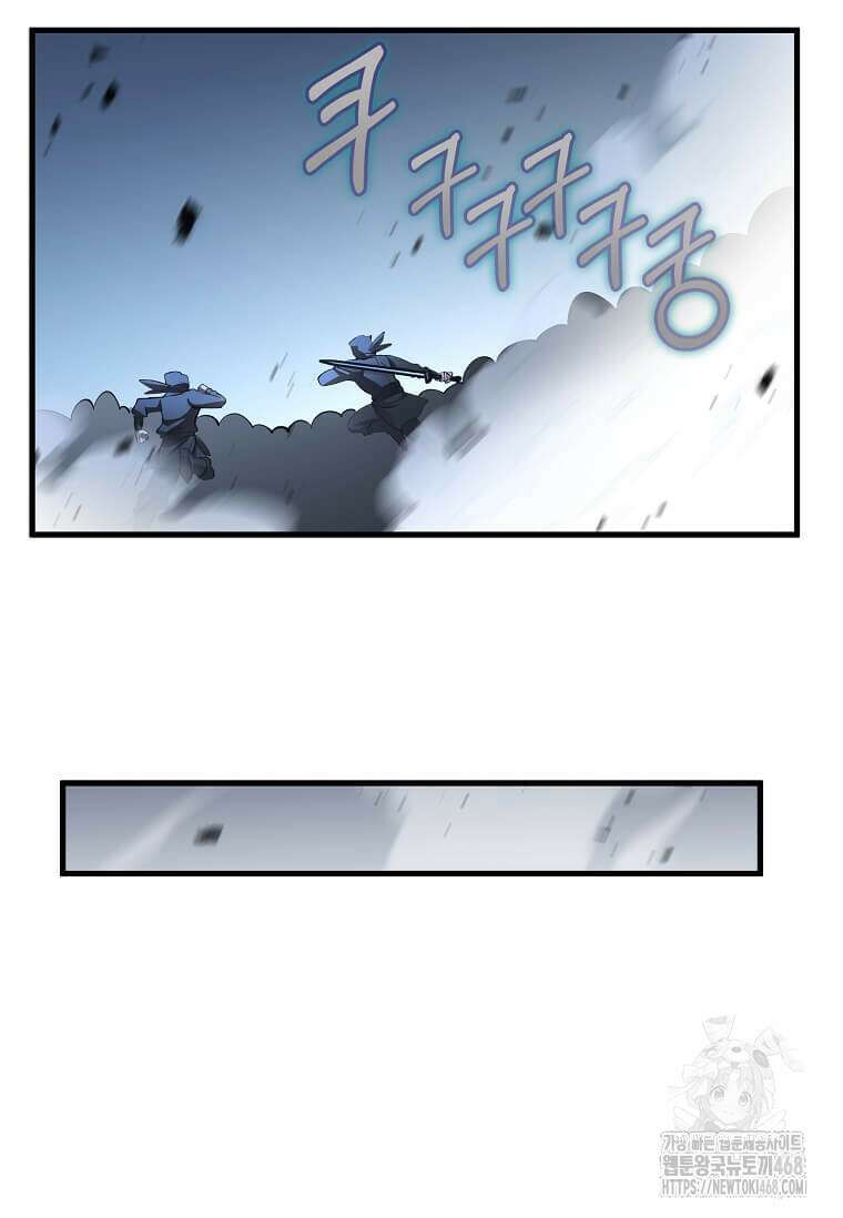 의원, 다시 살다 192화 96
