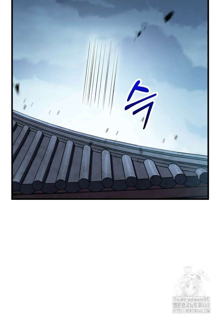 의원, 다시 살다 192화 106