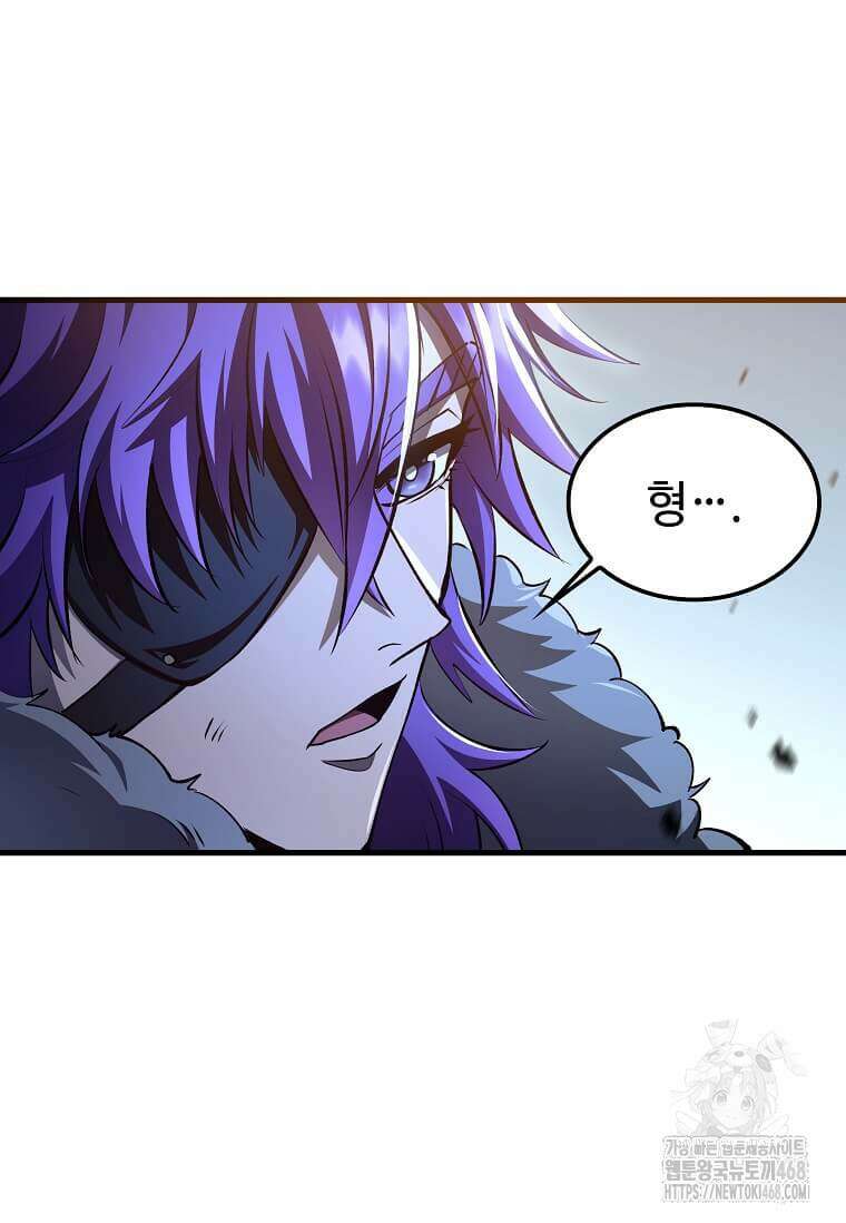 의원, 다시 살다 192화 108