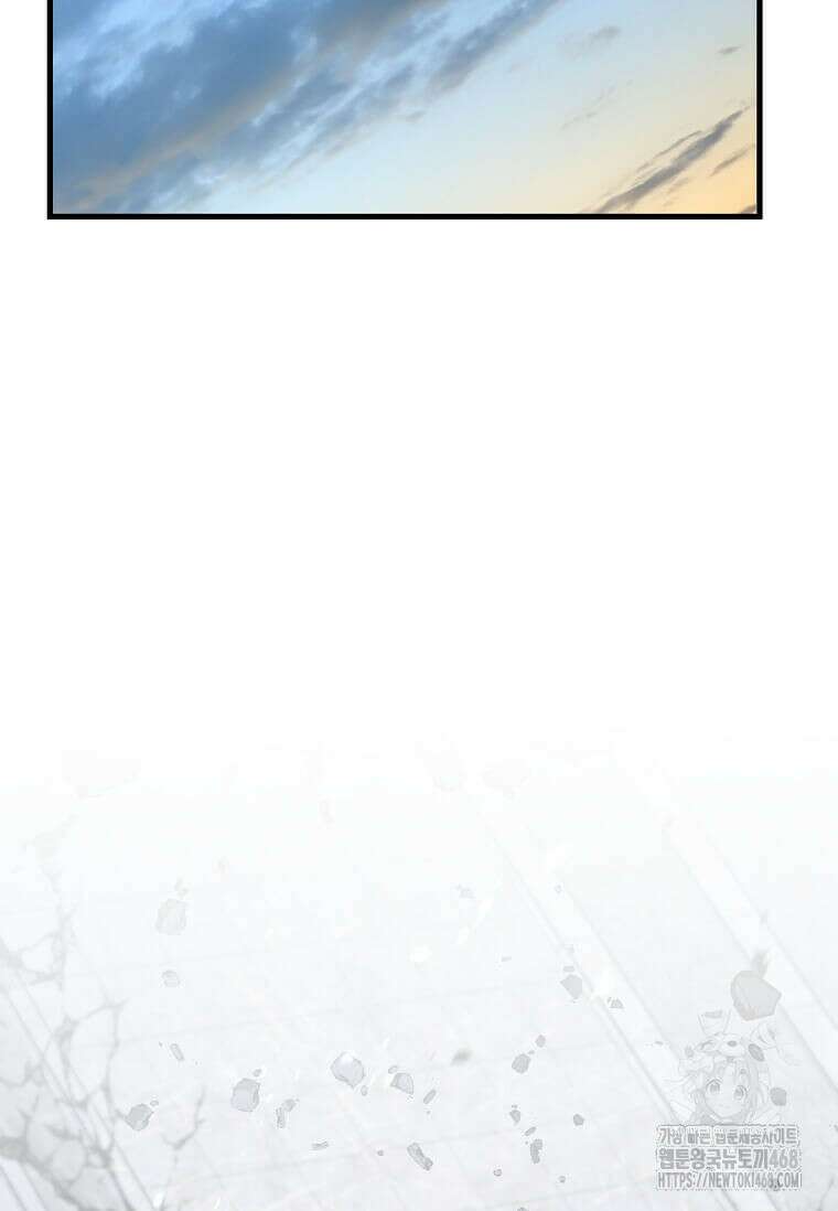 의원, 다시 살다 192화 110