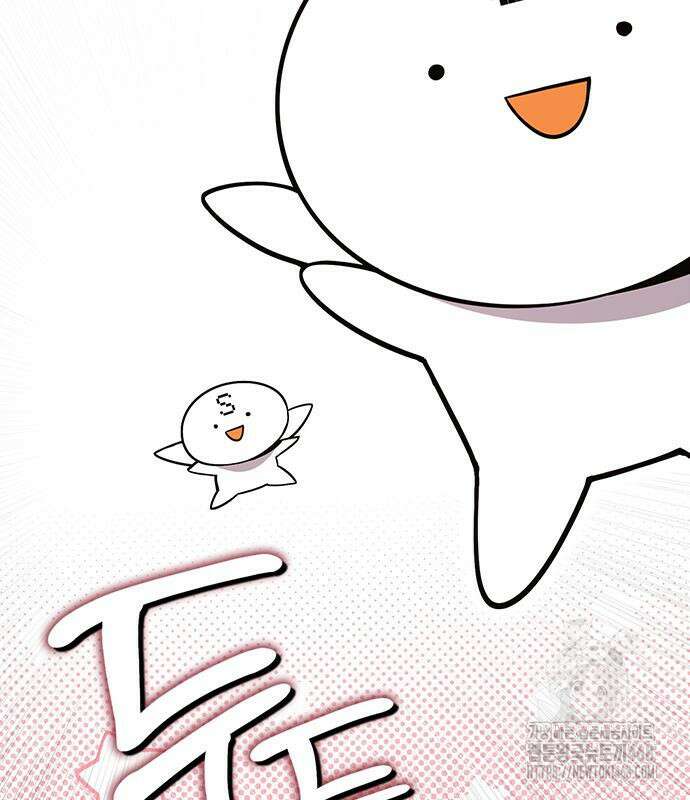 열렙전사 3부 80화 84