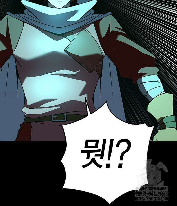 열렙전사 3부 80화 156