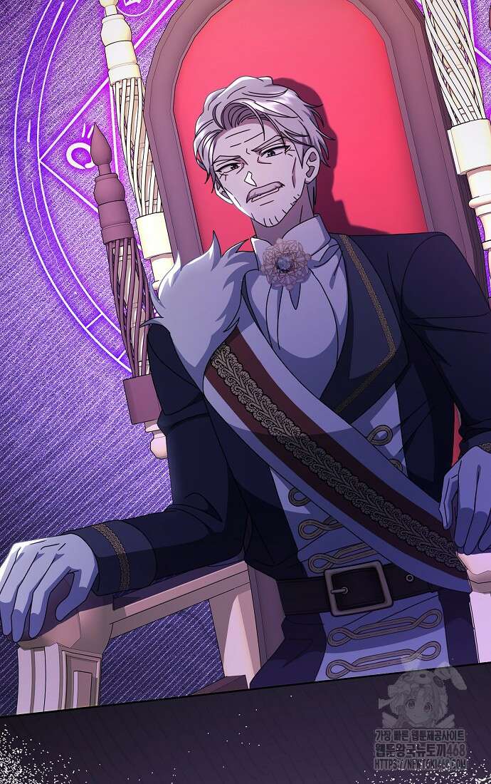 사라진 신데렐라 70화 16