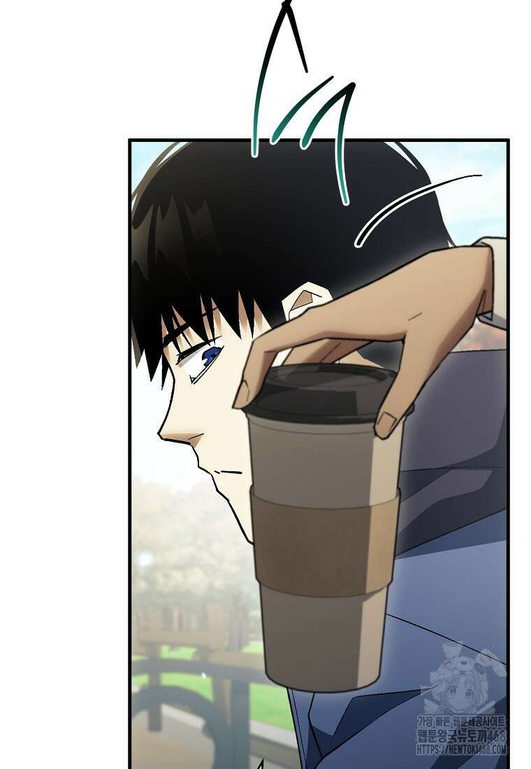 영웅, 회귀하다 114화 10