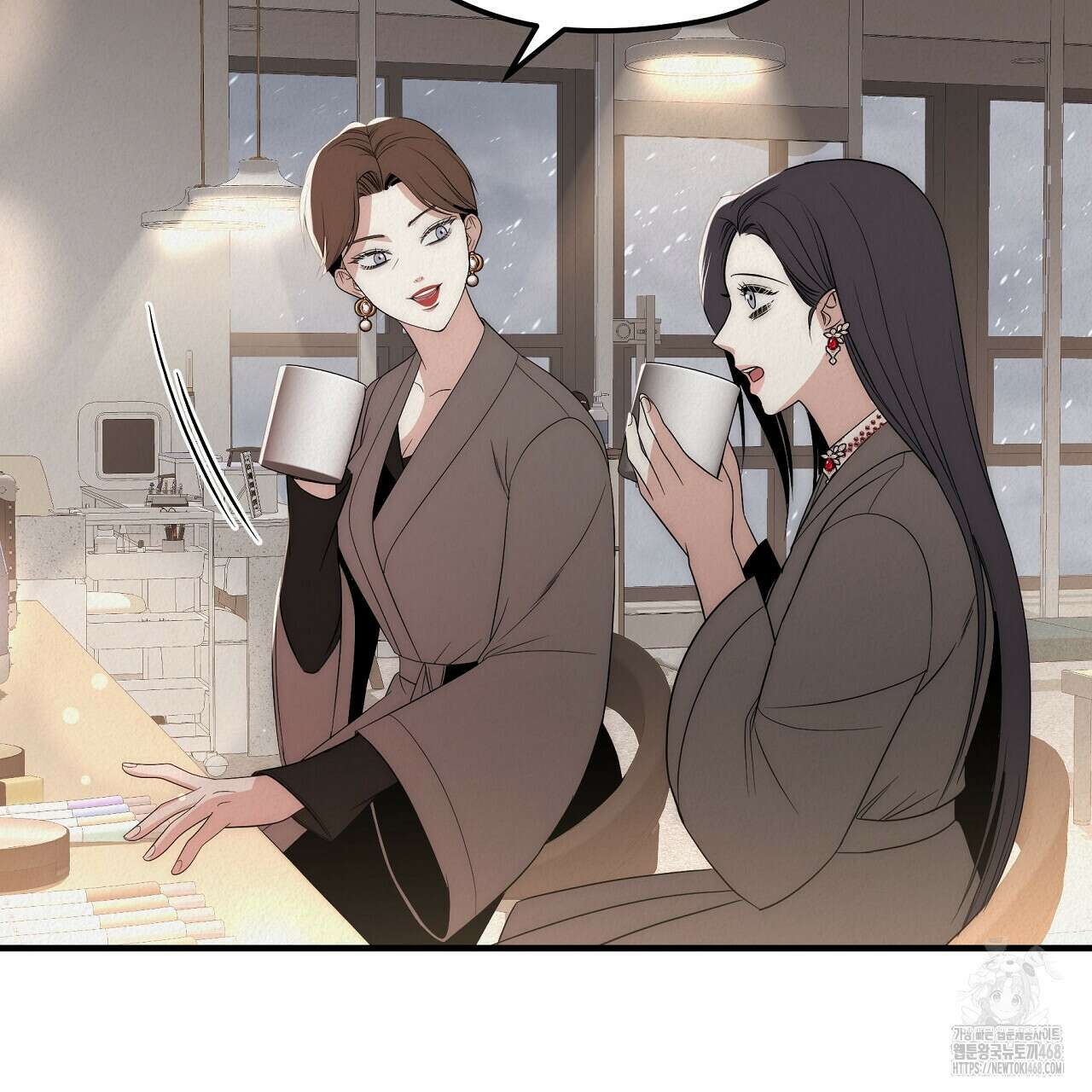 짐승의 낙원 18화 11