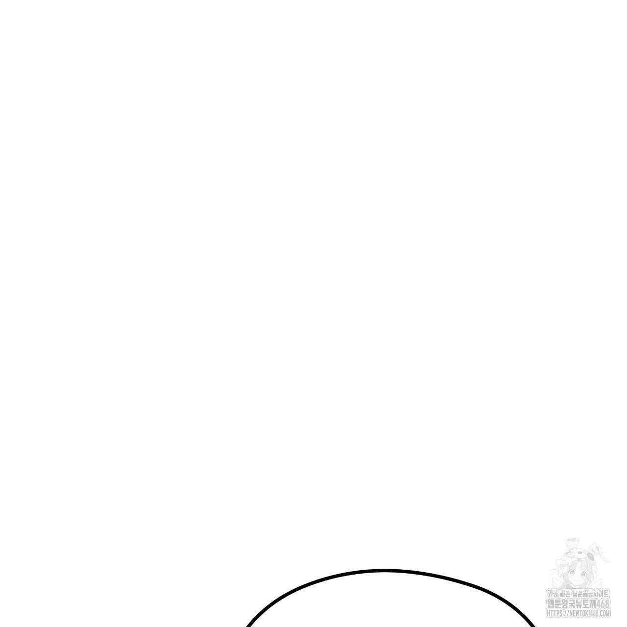 짐승의 낙원 18화 23
