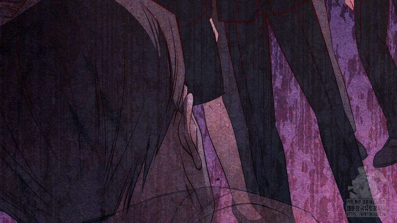 짐승의 낙원 18화 80