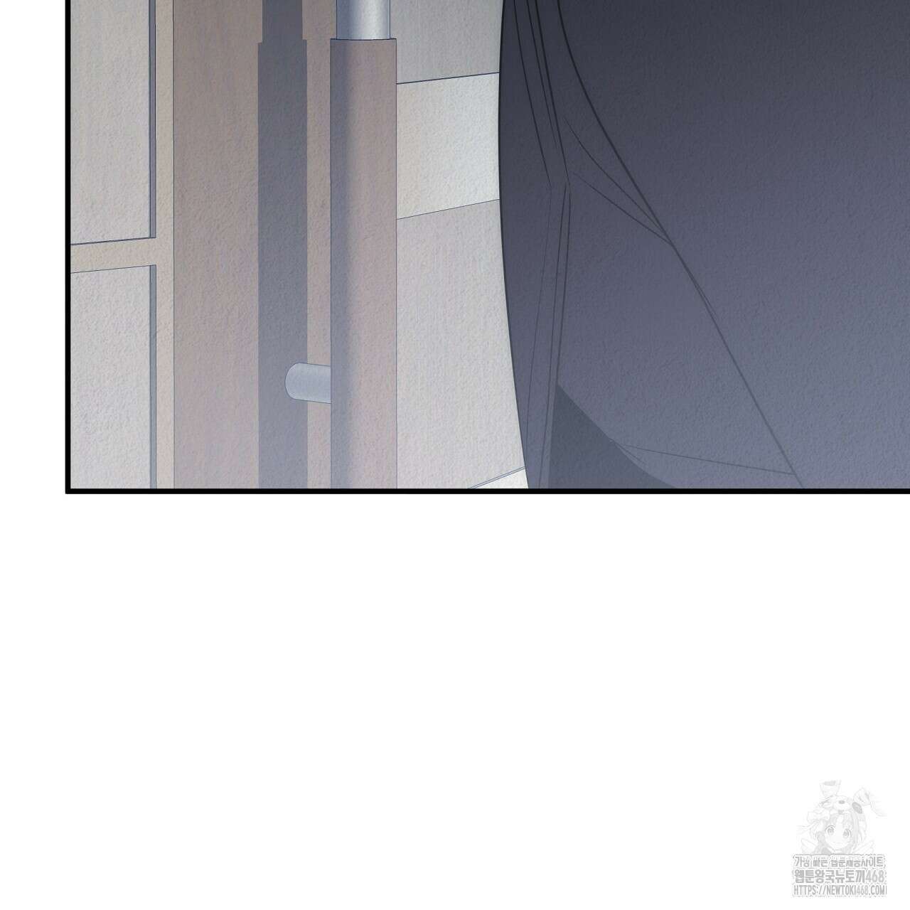 짐승의 낙원 18화 87