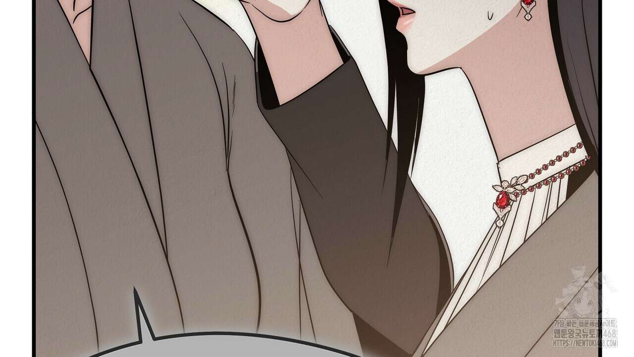 짐승의 낙원 18화 112