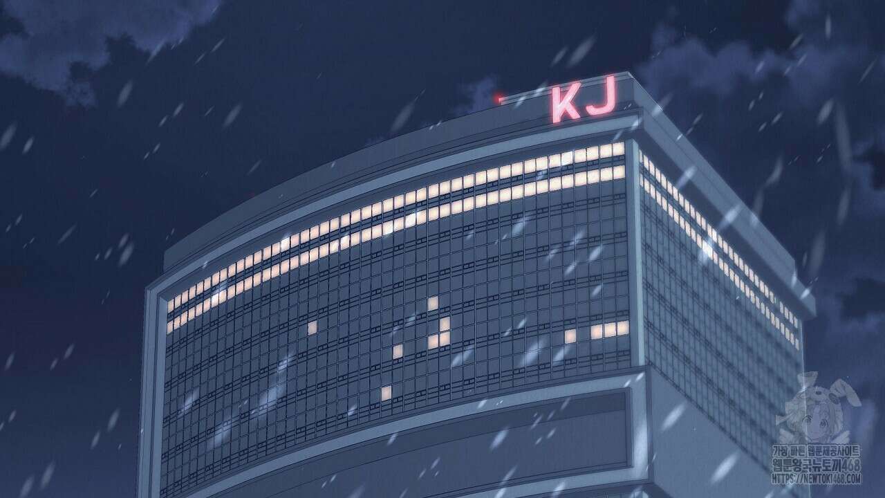 짐승의 낙원 18화 130