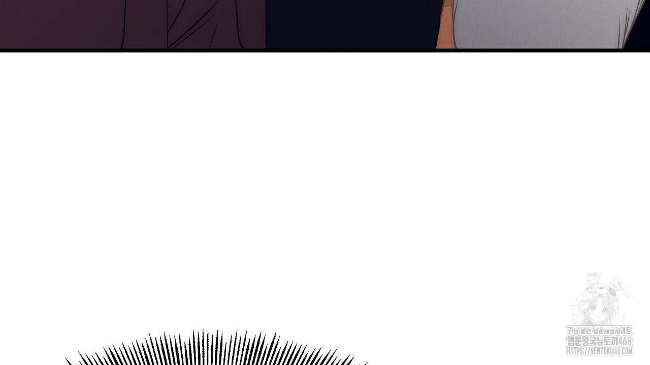 짐승의 낙원 18화 178