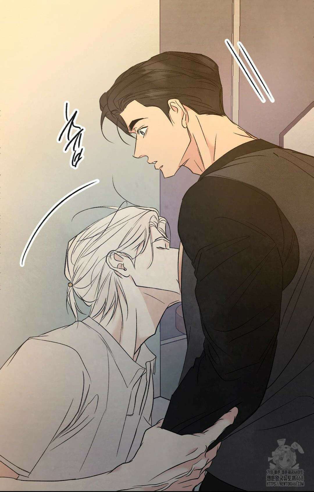 그놈은 공이었다 175화 44