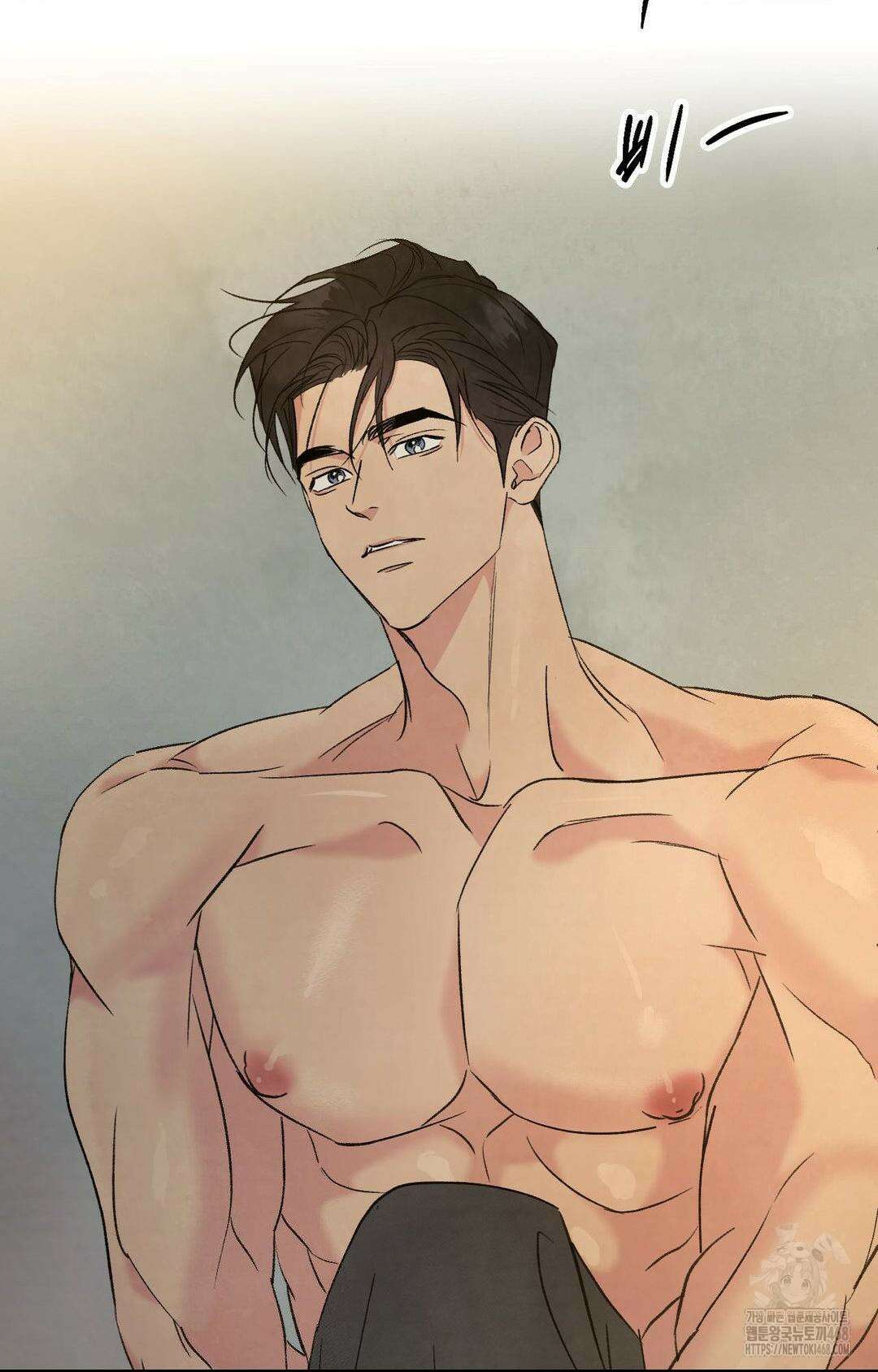 그놈은 공이었다 175화 60
