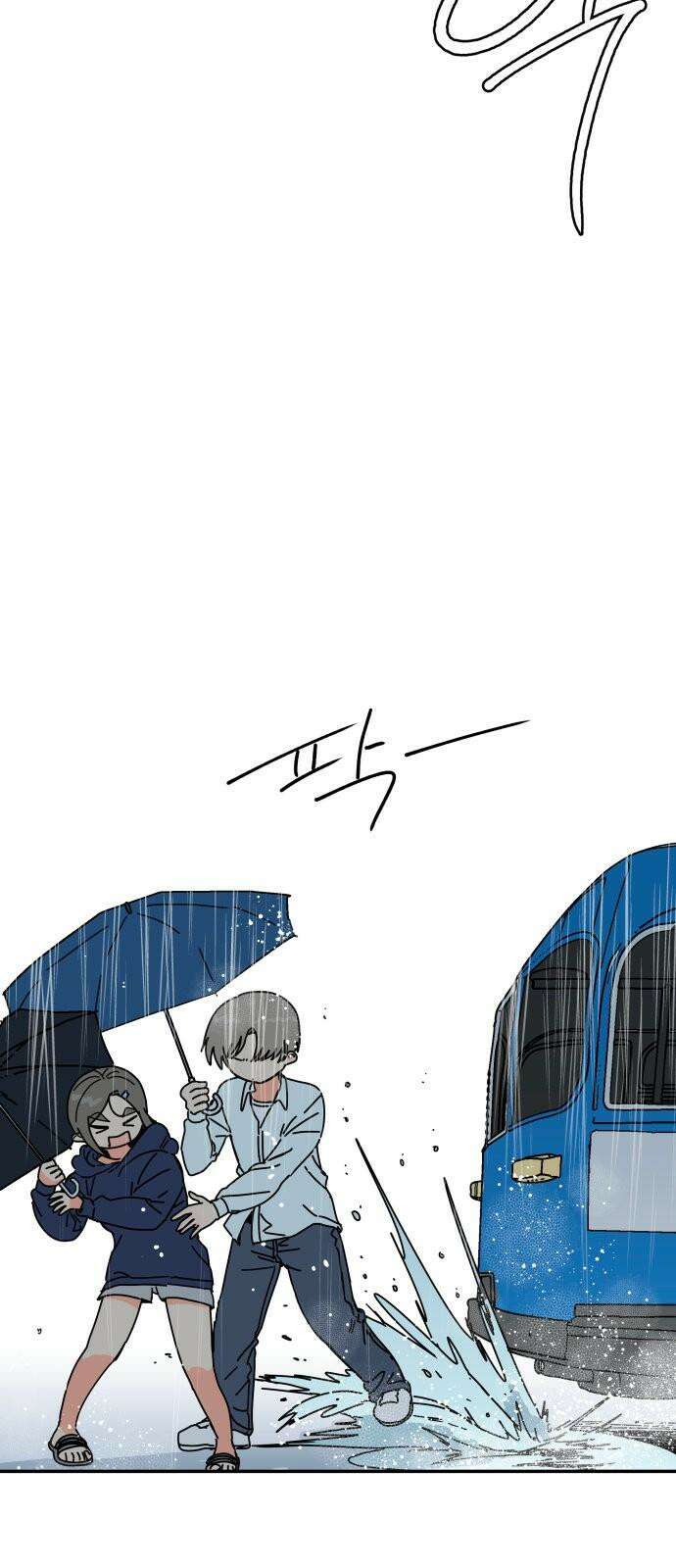 로봇소녀 노이도 48화 가을비 62