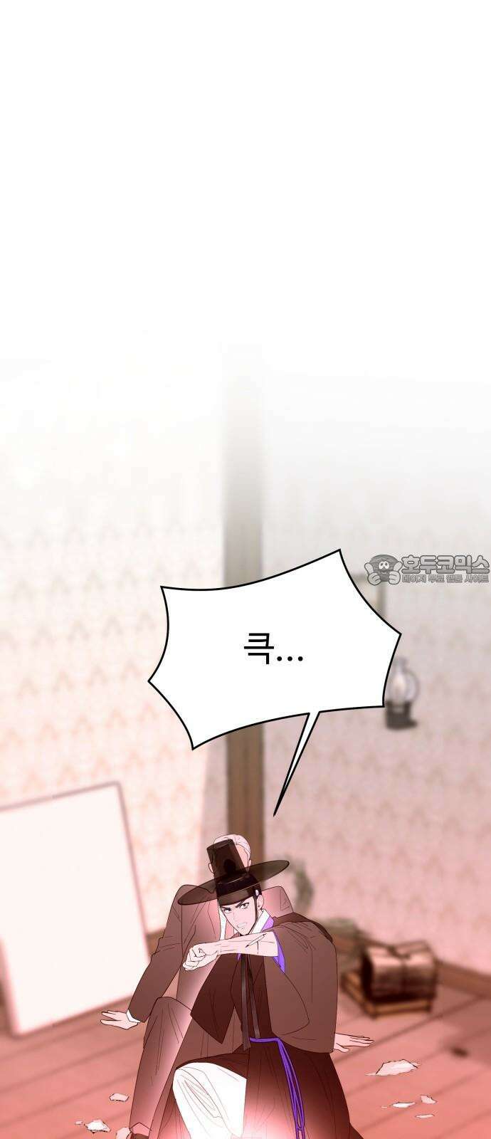 마섹남 - 마술하는 섹시한 남자 93화 6
