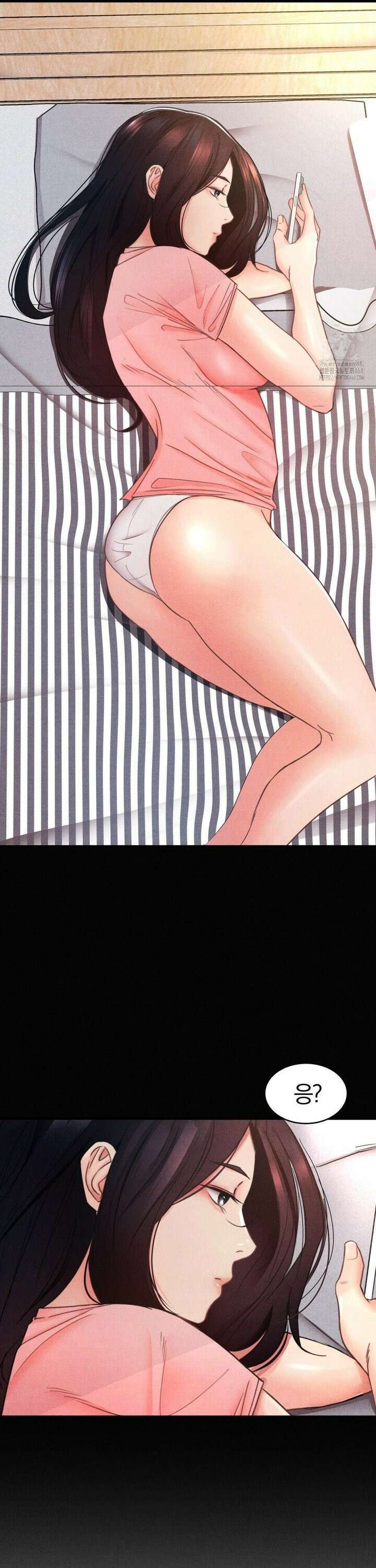 일일 능욕 체험 1화 17