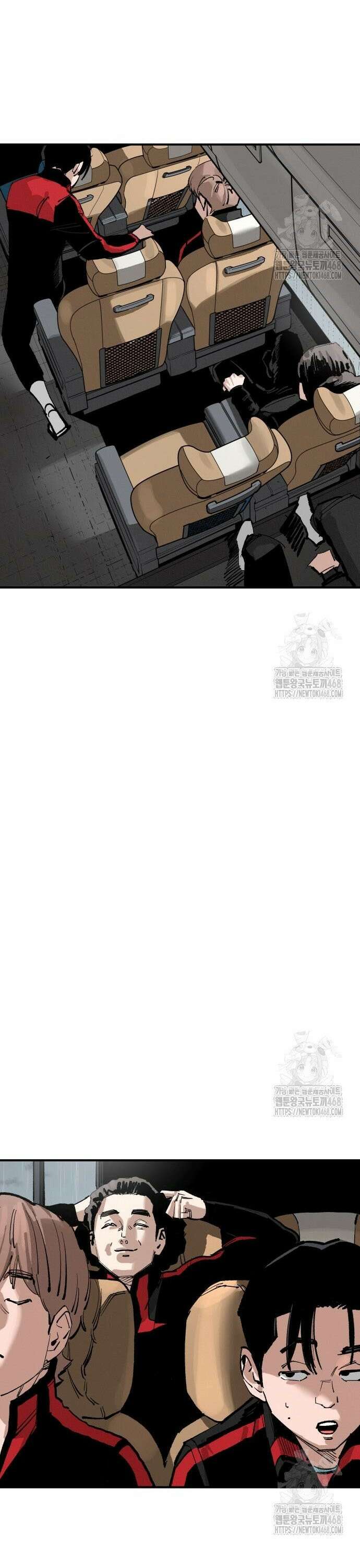 빌드업 173화 15