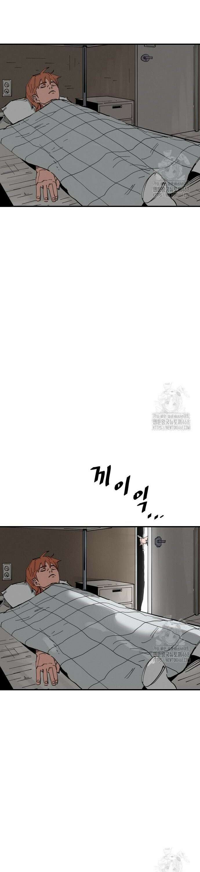 빌드업 173화 50